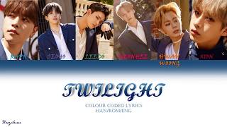 ONEUS (원어스) – Twilight (태양이 떨어진다) Colour Coded Lyrics Han/Rom/Eng