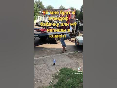 падпишысь пожалуйста - YouTube