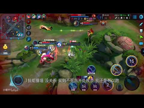 王者荣耀：S11新模式程咬金特地被削弱？不过照样无敌