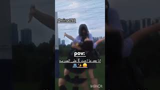 مقصودهه   ابوصبحي ت ج  لايك اشتراك  اكسبلور  لايك اشتراك  لايك سمعها
