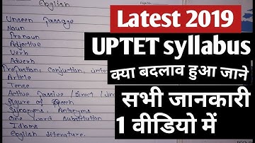 UPTET 2019 latest syllabus || UPTET syllabus At primary level