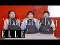 【MyM】面白すぎるトークも必見🤭　森三中・大島とガンバレルーヤの音楽ユニット MyM（マイムー）が私物を公開｜What's in my bag｜ELLE Japan