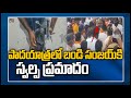 Drone camera falls over Bandi Sanjay's head during padayatra, suffers minor injuries