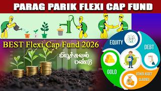 Parag Parikh flexi Cap Mutual Fund 2026 Review in tamil