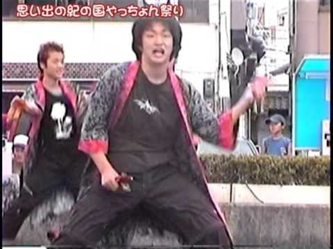 ピースベル　（2004紀の川祭り）紀の国やっちょん駅前会場