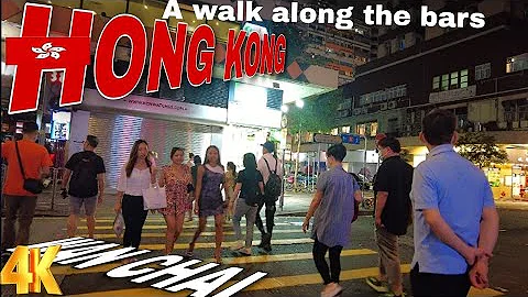 Wan Chai NightLife Hong Kong | 4k HDR | A Walk Along the bars / Clubs in 2023. - DayDayNews