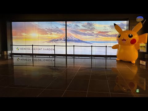 羽田T1T2T3展望デッキHNDプライオリティパスレストラン→ITM大阪エアポートワイナリー