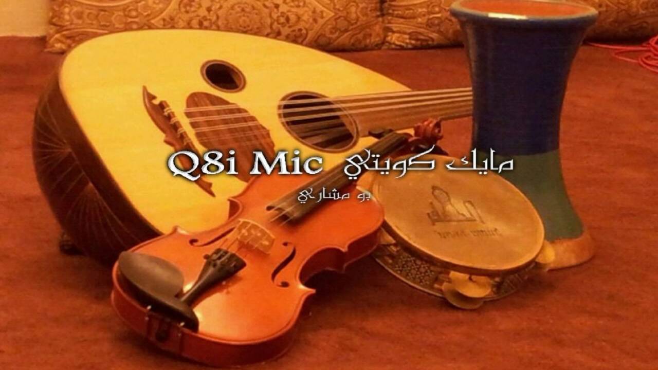 الفنان: علي العروج - سبوح يا قدوس يا ذي قط ما قبلك أحد - ديوانية الديولي 12-12-2012 الأربعاء