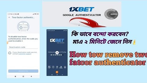 HOW TWO REMOVE  TWO  FACTOR AUTHENTICATION ✅                        1X BET& DISABLE 🚫