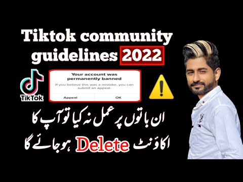 Tiktok community guidelines | Tiktok update guidelines and account warning account block