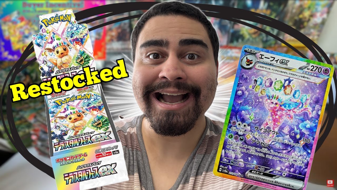 Colbert christmas stream