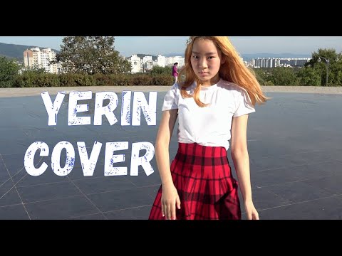 예린 커버 댄스 Lovesick Girls