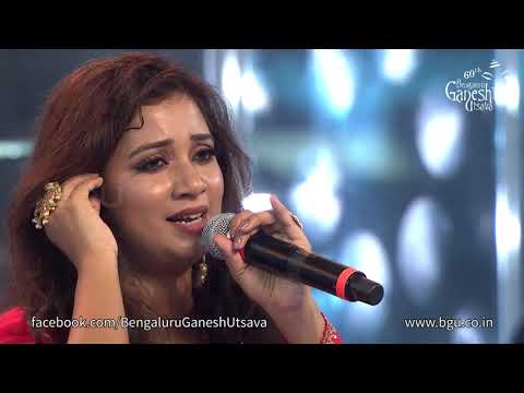ARALUTHIRU JEEVADA | Mungaru Male | Shreya Ghoshal | 60th Bengaluru Ganesh Utsava  2022 |