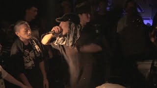 [hate5six] Universe Last A Ward - September 16, 2019
