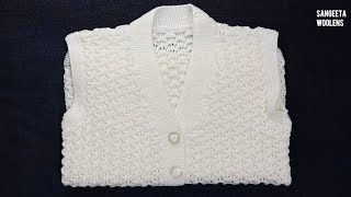 Learn to knit full size ladies half sweater with the design pattern