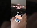 【2ch面白いスレ】【悲報】でかい機械のネジ一つを落として見つけられなかった結果www【ゆっくり解説】