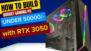 Ultimate Pc Full setup PC build under 50000 For Gaming | Pc build Under 50K | 2026