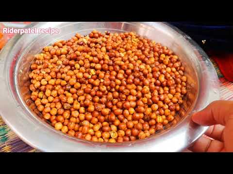 कुरकुरे चना पटाका नमकीन कैसे बनाएं? deshi chana namakeen 5 minutes me tayar chana namakeen recipe
