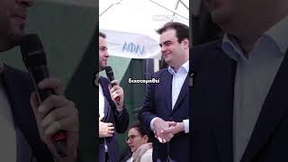 Ο Όμηρος Τσάπαλος στη Σάσα Σταμάτη | Parapolitika