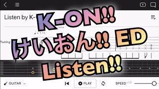 【TAB】K-ON!! けいおん!! ED - Listen!! - ‬【エレキギター初心者用練習曲】Guitar tutorial