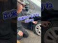 ダメージ加工が施されたタイヤは初めて見ました…🤣 #shorts