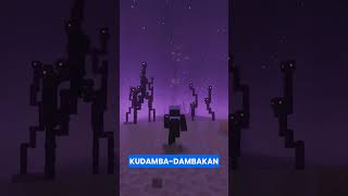 NightD nemu end city