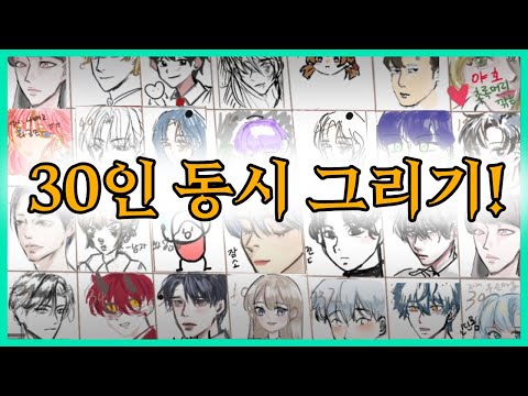 [Eng sub] Painting on Aggie to Celebrate Lunar New Year&rsquo;s Day!