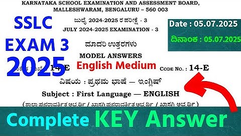 sslc first language english question paper answers exam 3 2025 english paper key answers 2025