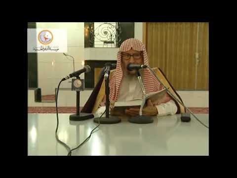 أهل الذ مة لا وجود لهم في جزيرة العرب الذين لهم المواطنة والبقاء سماحة الشيخ صالح اللحيدان