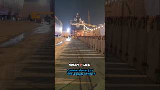 biggest Ship in the world #trendingshorts #ship