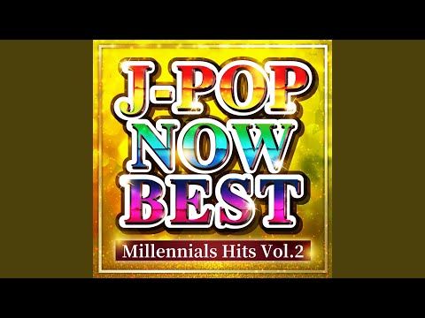 あとひとつ (Cover Ver.) (Mixed)