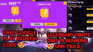 FREE FIRE NEW TOPUP EVENT | FREE GOOGLE PLAY REDEEM CODE | EMOTE PARTY EVENT | 100% BONUS EVENT screenshot 5