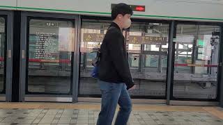 서울교통공사 2호선 2차분 272편성 내선순환 당산역 진입