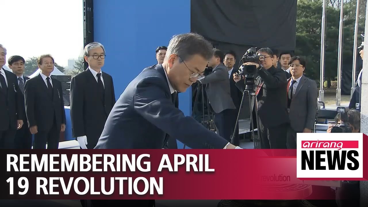 April 19th Revolution commemoration ceremony takes place at national cemetery