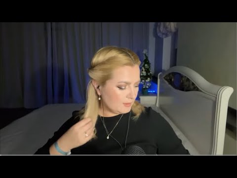АСМР засыпай с радостью / asmr anti stress stream