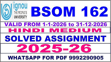 BSOM 162 solved assignment 2025-26 in Hindi || bsom 162 solved assignment 2026 || bsom162 2025-26