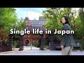 Living Alone in Japan 🇯🇵 | Nothing Went Perfectly. But Somehow, It Was Just Right.