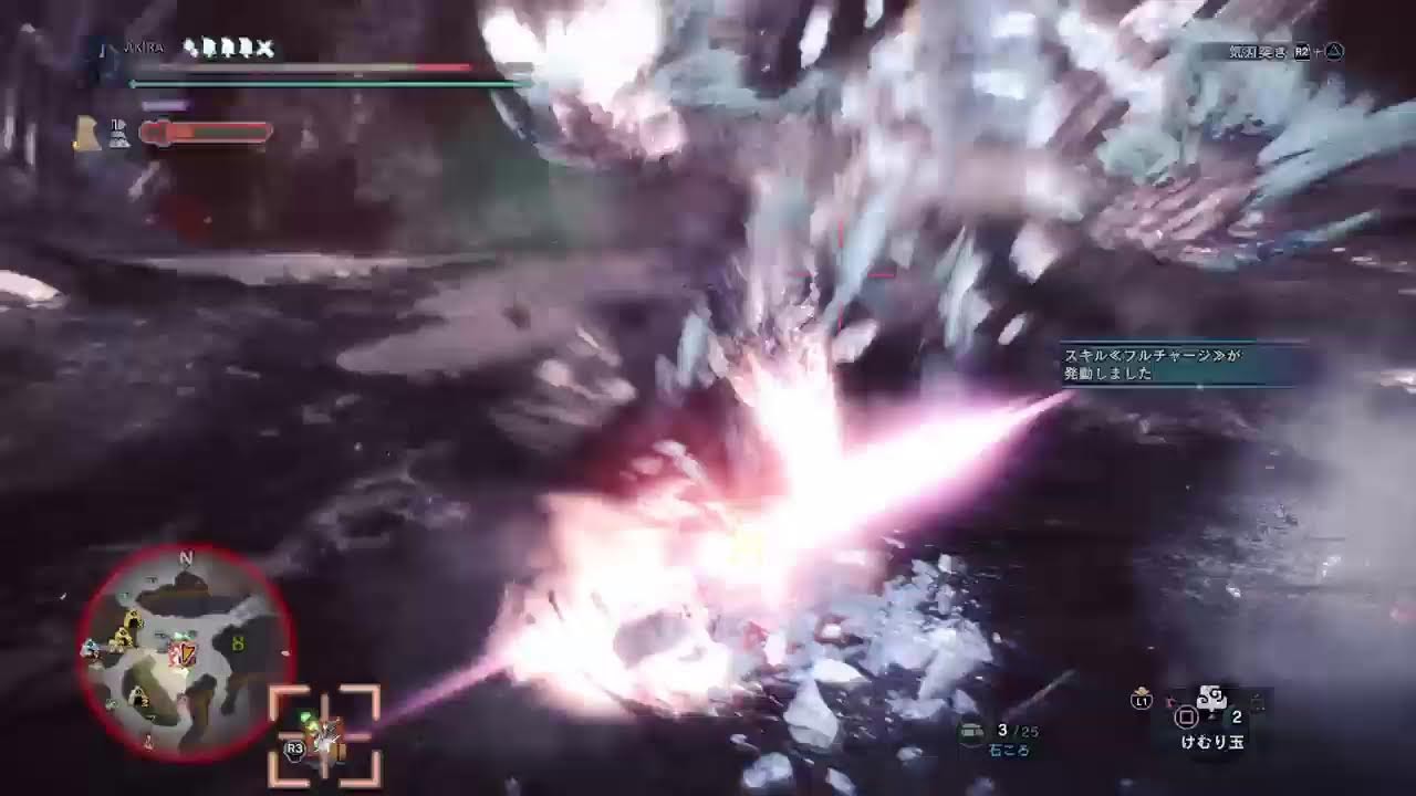 [MHW IB]　おぃ！