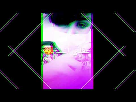 دم دم طاخ