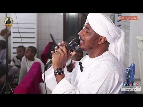 فلا أقسم بمواقع النجوم مختارات قرانية تلاوة خاشعة للشيخ أبوذر التجاني