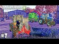 Drobilica za Drva radi punom parom na Kinlaig Mapi FS 2025 | Ep.7