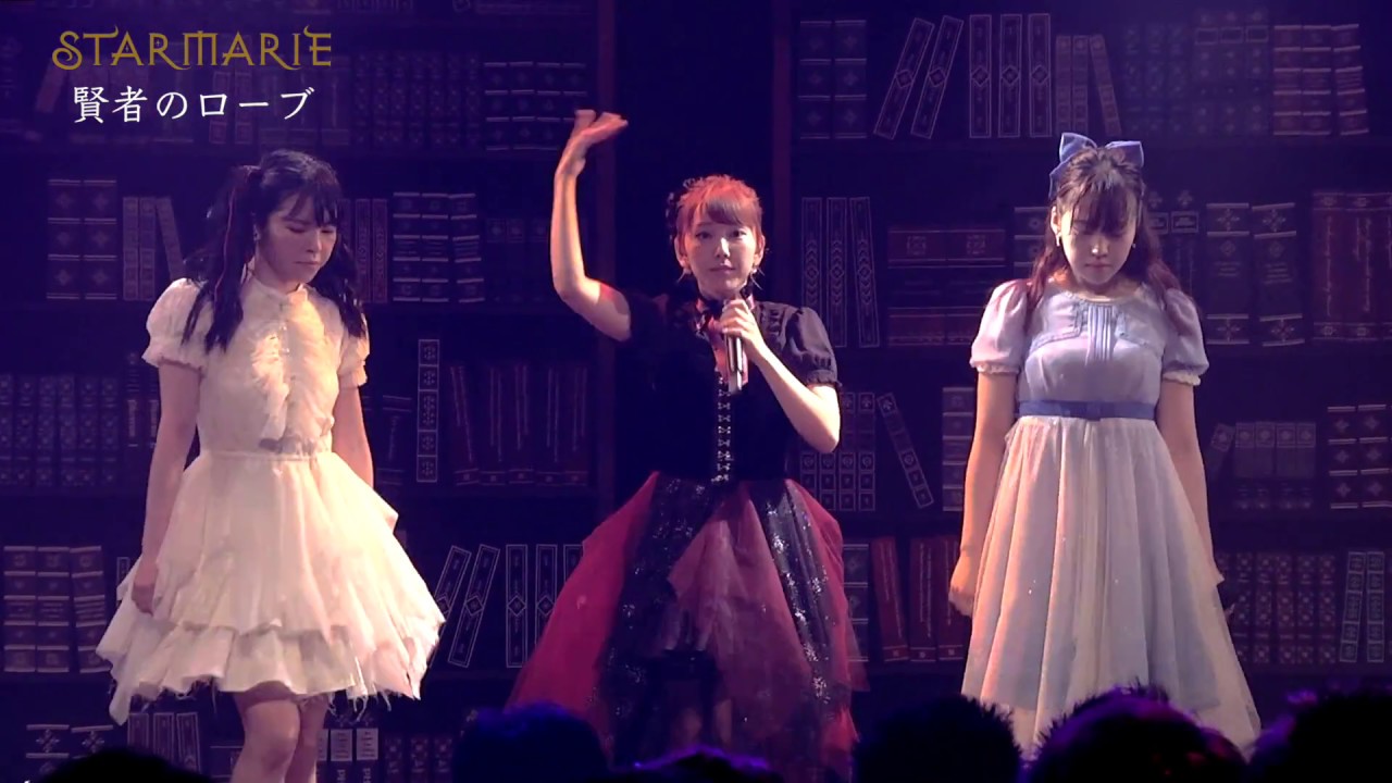 賢者のローブとドラゴンクエスト 約束の地をいつか通過点に