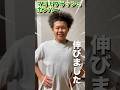 癖毛最強の中学生男子、美容院でイケメンになります#美容院 #haircut #shorts