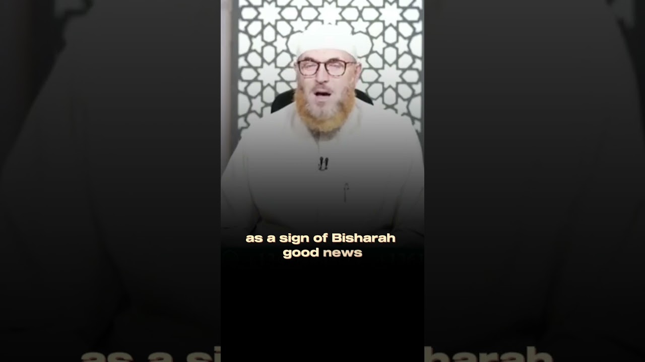 is the thunder a sign of Allah's anger 