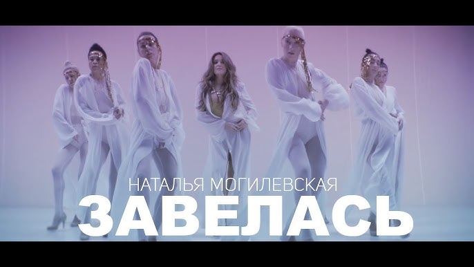 Наталья Могилевская полностью показала 5-летнюю дочь и похвасталась ее достижениями Наталья Могилевская полностью показала 5-летнюю дочь и похвасталась ее достижениями