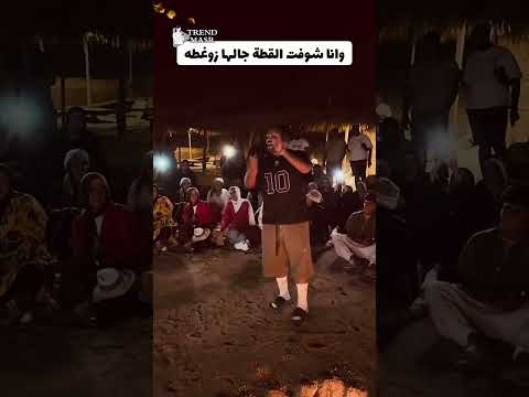 انا كداب لالا 