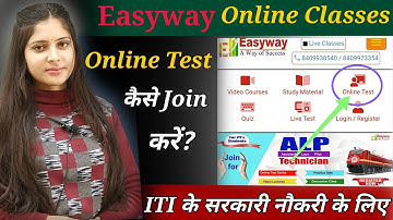 Easyway Online Practice Set // Online Test series कैसे ज्वाइन करें? #iti #iti_sarkari_naukari
