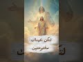 يارب اعمل من أجل اسمك معجزات اكسبلور ترانيم 
