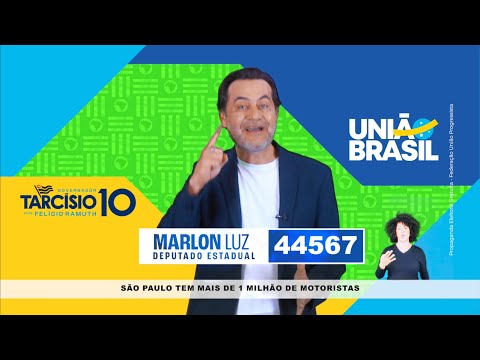 Você já me viu na TV? 📺