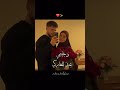 فهي حبيبتي عند الحب اكسبلور المراه حالات ترند حالات واتس لايك تصميم فيديوهات 